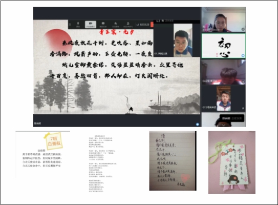 微信截图_20200427095334.jpg