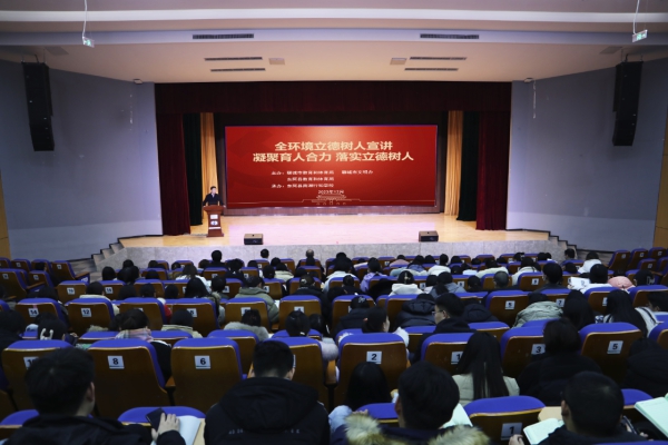 微信图片_20231213144323.jpg