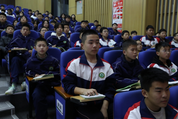 微信图片_20231214100128.jpg